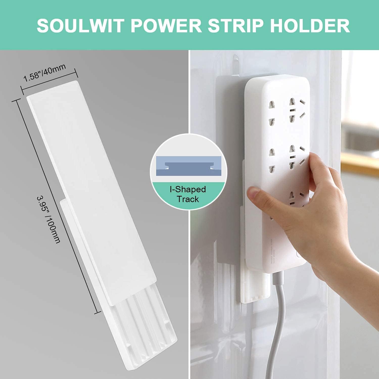 SOULWIT 5-Pack Self-Adhesive Power Strip Holder